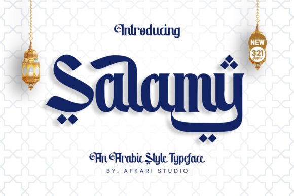 Salamy Font for Creative Design