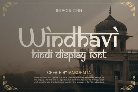 Windhavi Font for Creative Projects